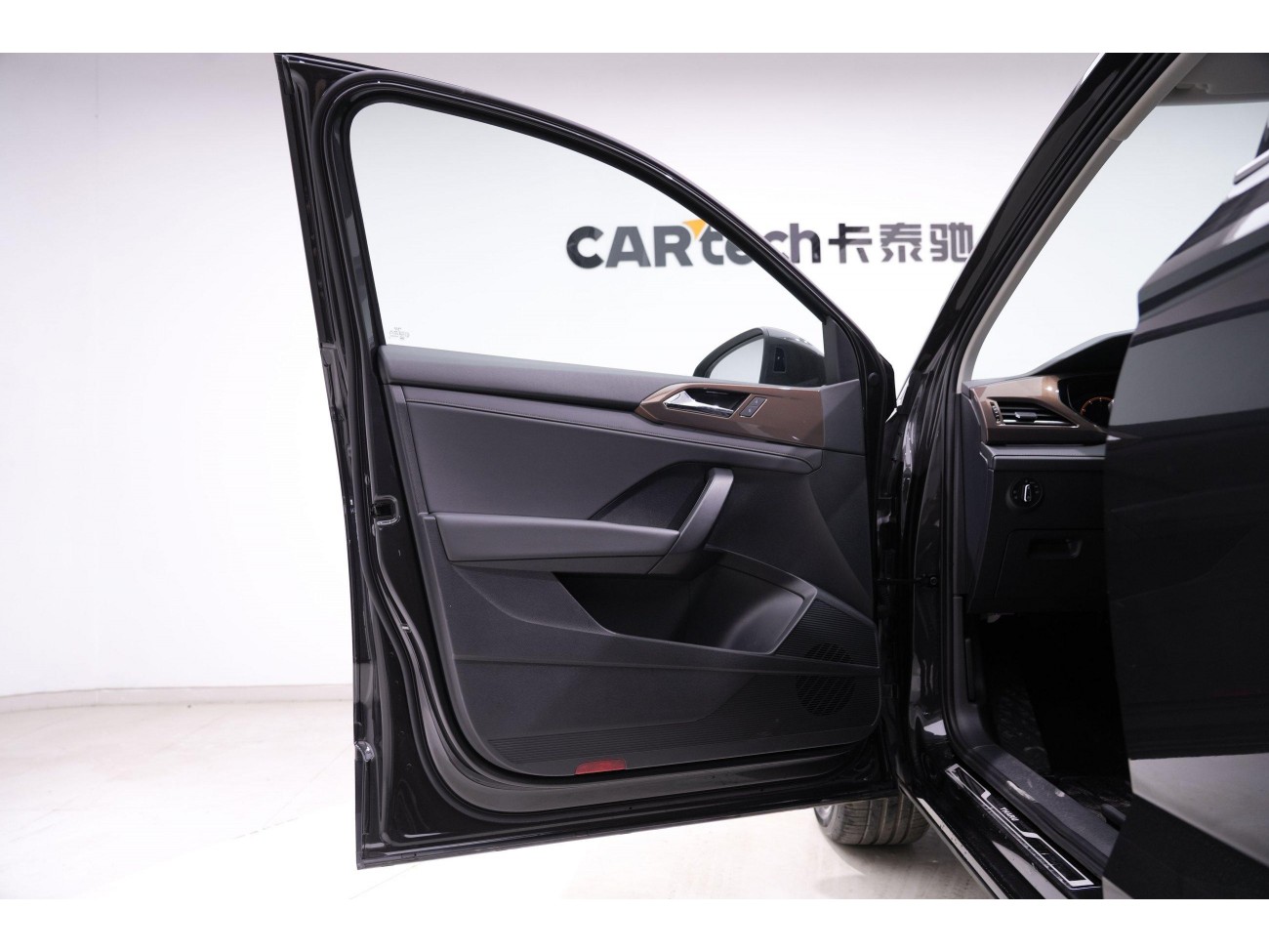 Volkswagen Tharu 2020