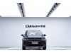 Volkswagen Tharu 2020
