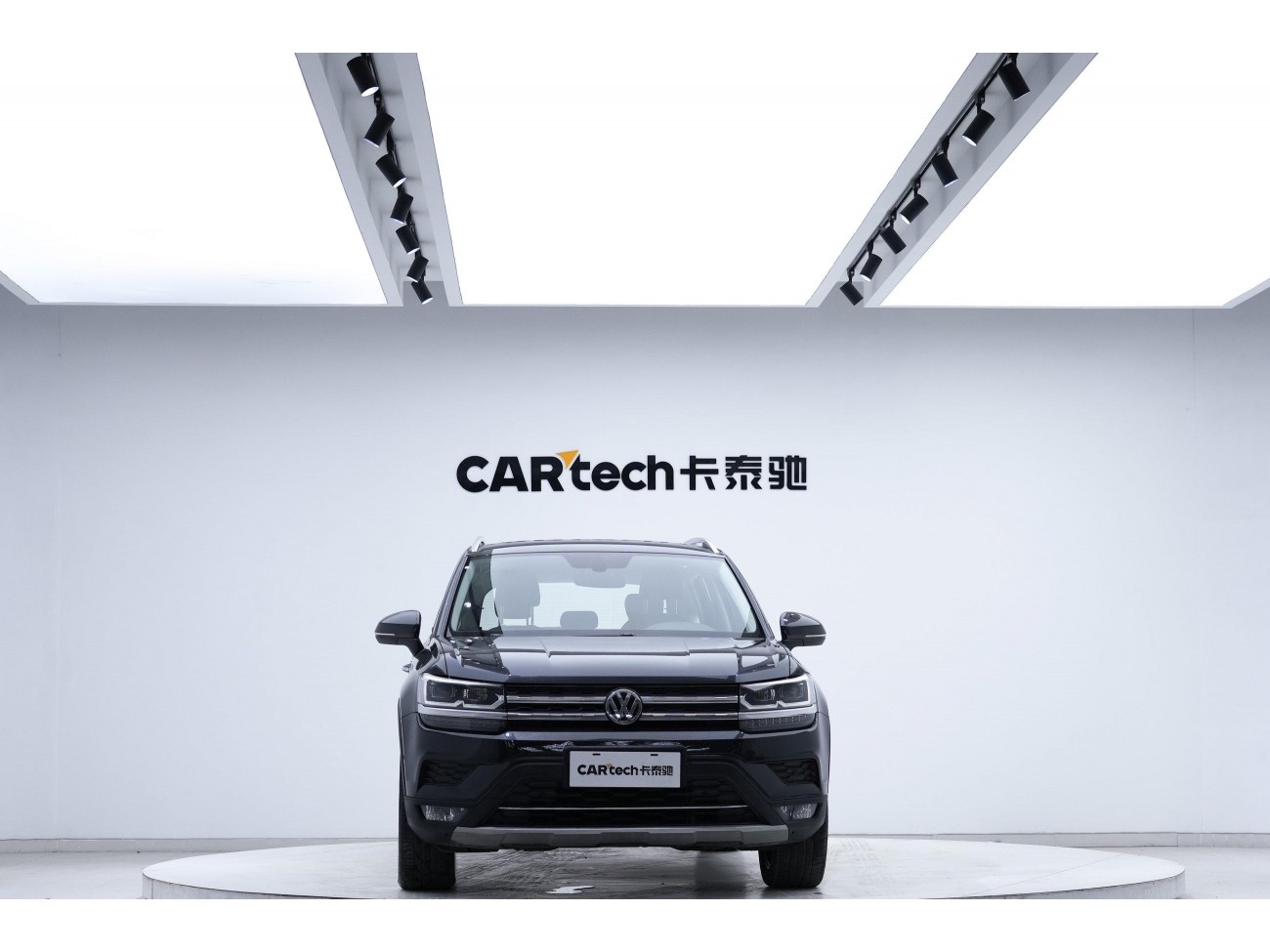 Volkswagen Tharu 2020
