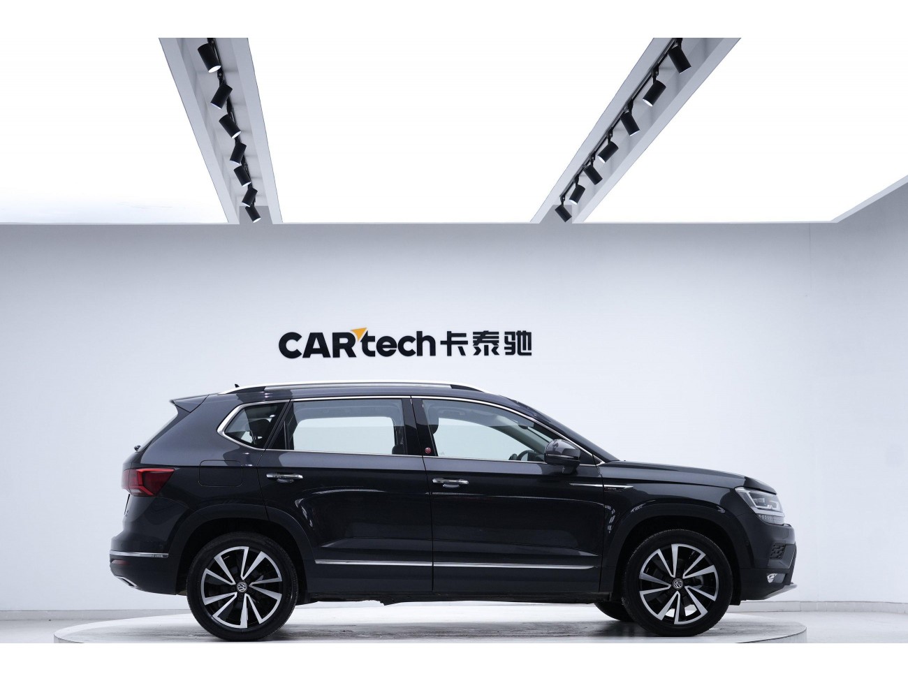 Volkswagen Tharu 2020