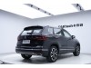Volkswagen Tharu 2020