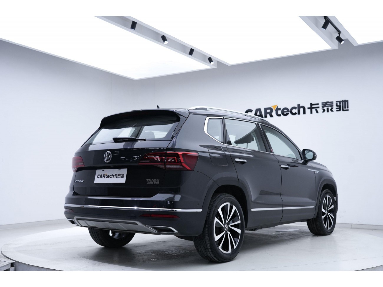 Volkswagen Tharu 2020