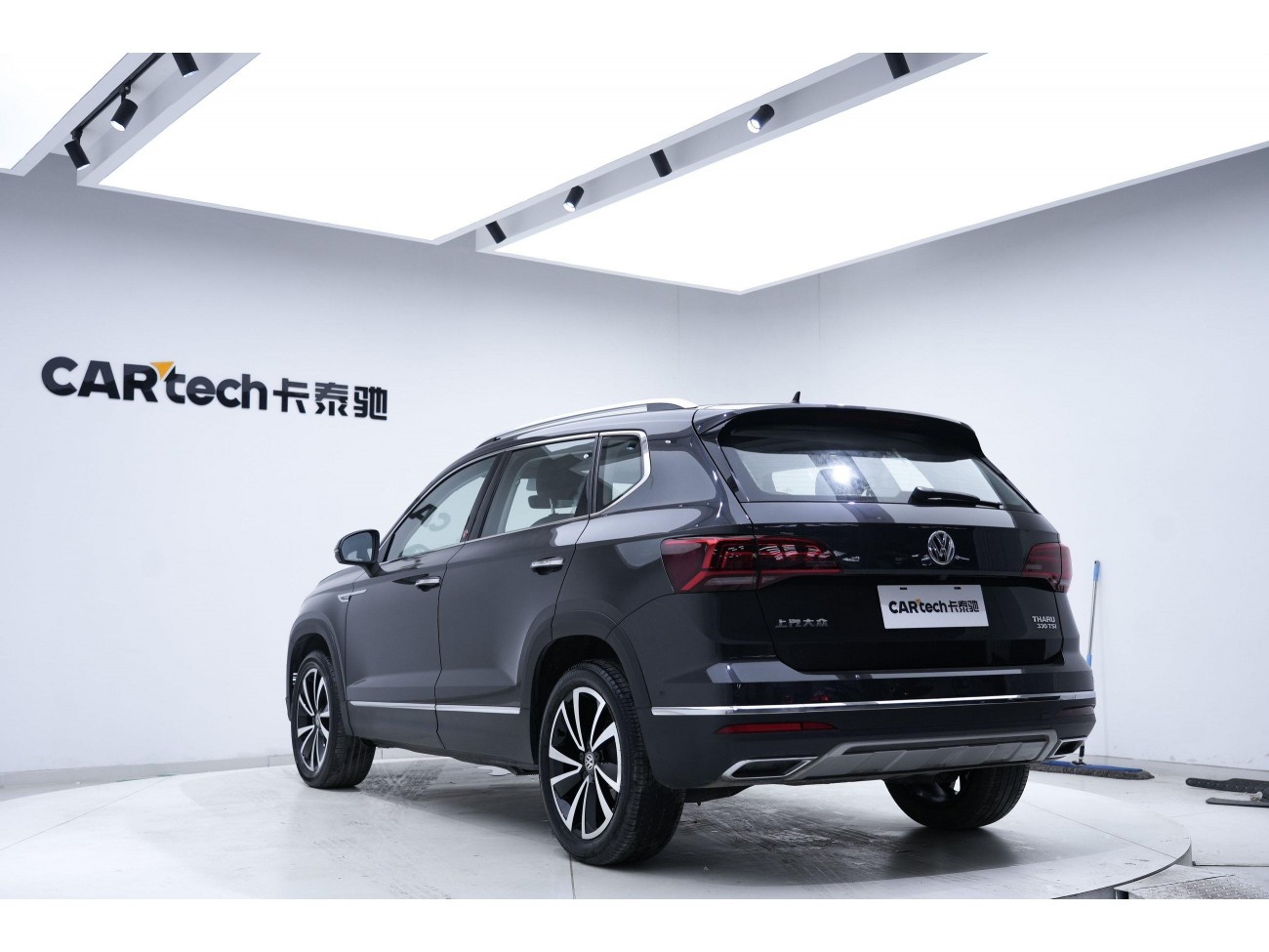 Volkswagen Tharu 2020