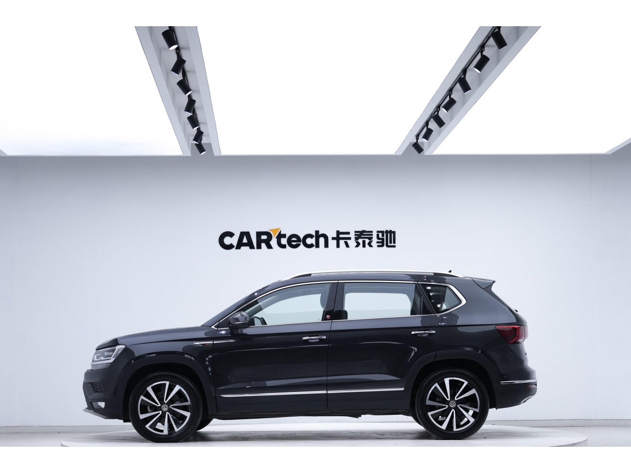 Volkswagen Tharu 2020