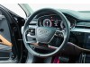Audi A8L 50 TFSI 2024