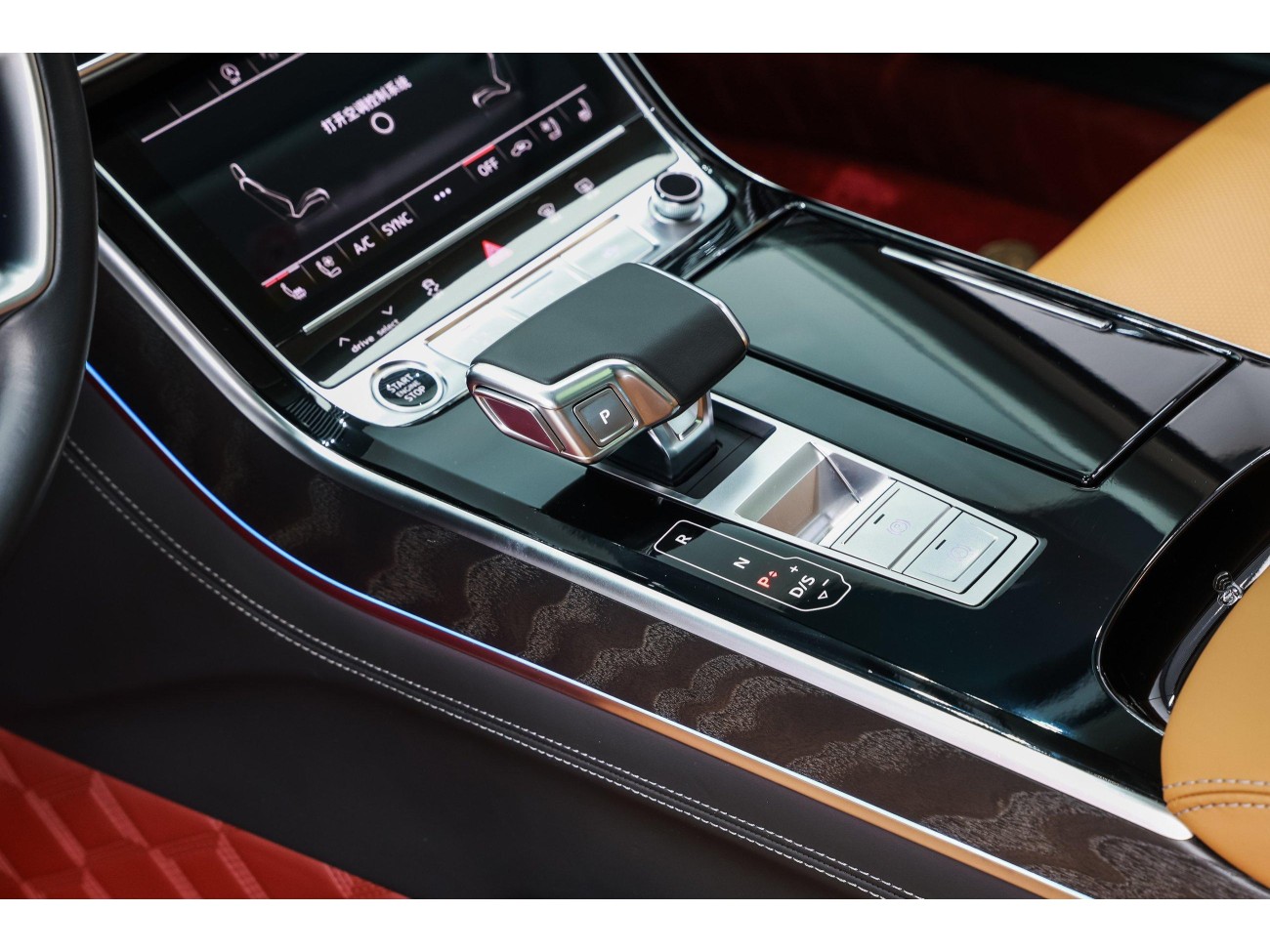 Audi A8L 50 TFSI 2024