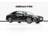 Audi A8L 50 TFSI 2024