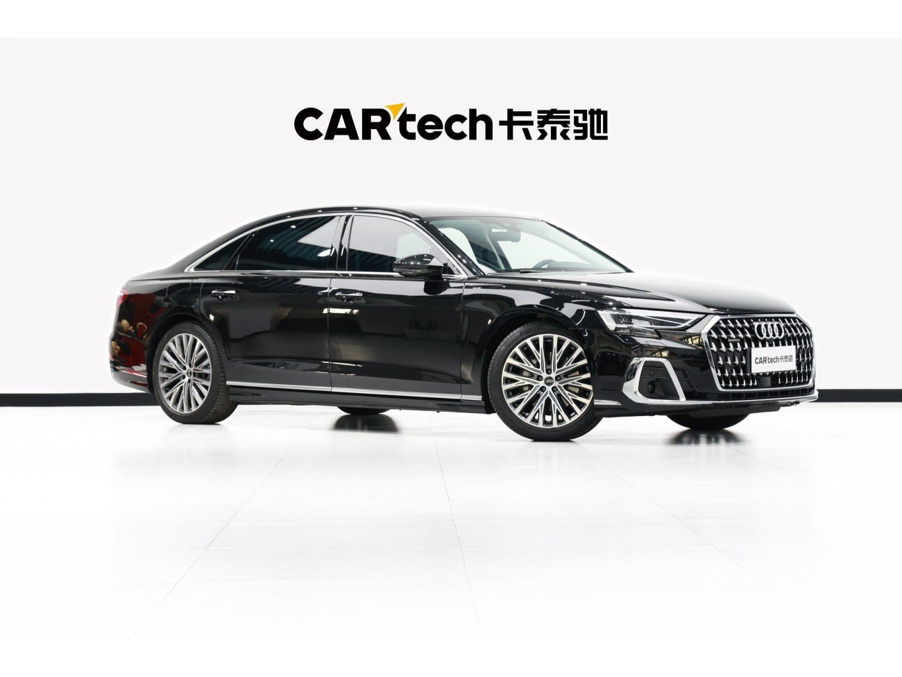 Audi A8L 50 TFSI 2024