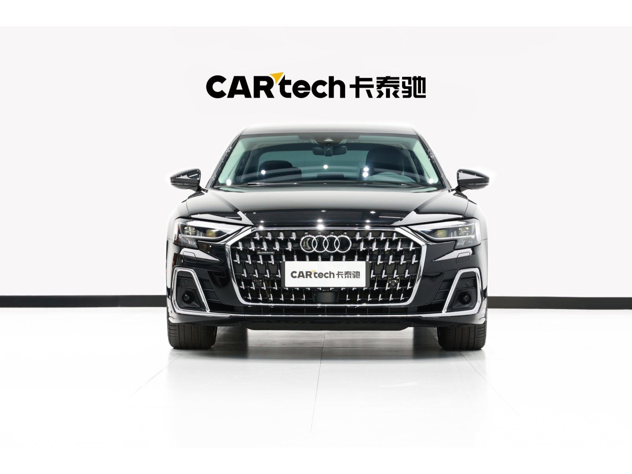 Audi A8L 50 TFSI 2024