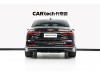 Audi A8L 50 TFSI 2024