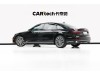 Audi A8L 50 TFSI 2024