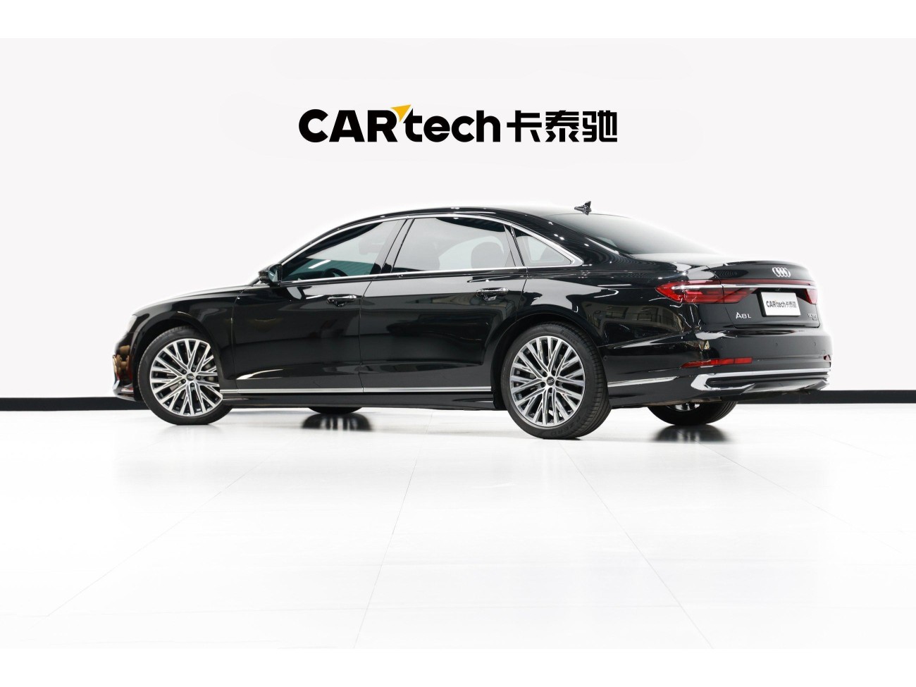 Audi A8L 50 TFSI 2024