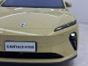 NIO ET5 2024
