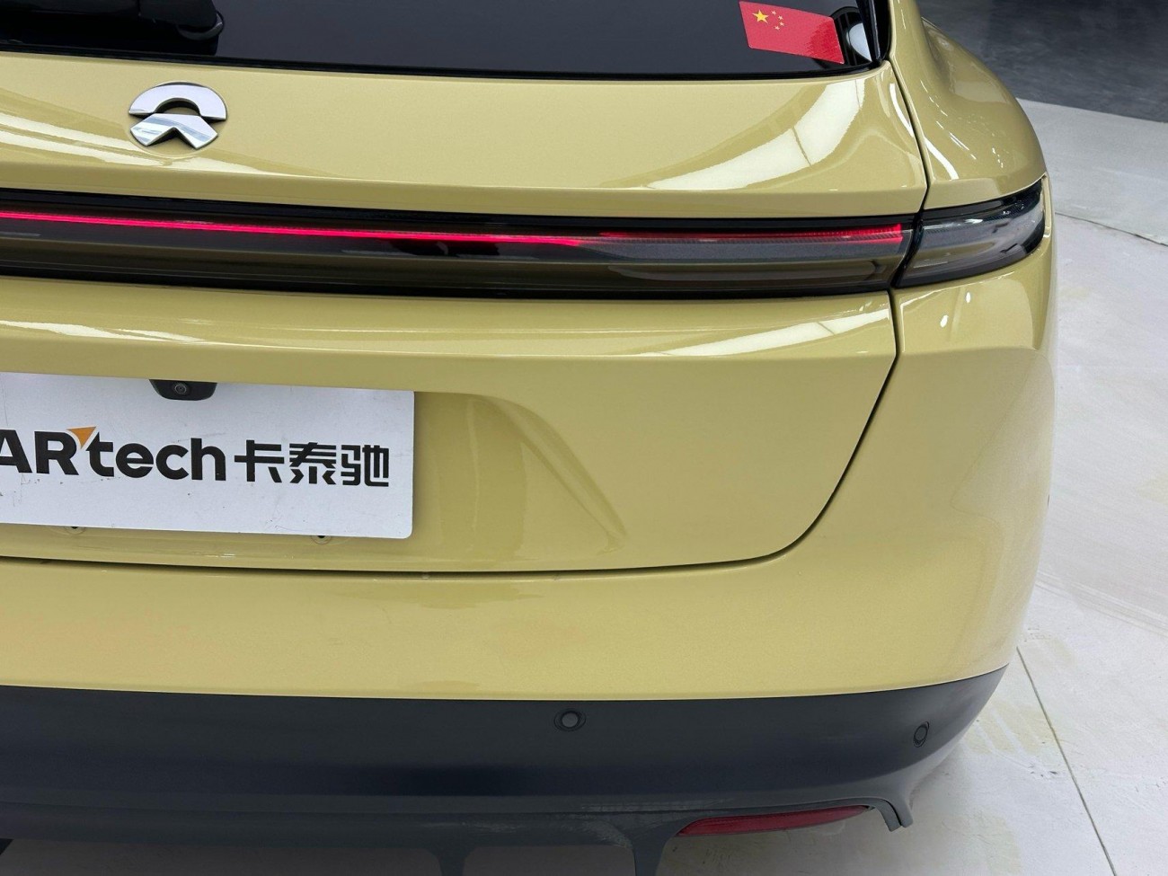 NIO ET5 2024