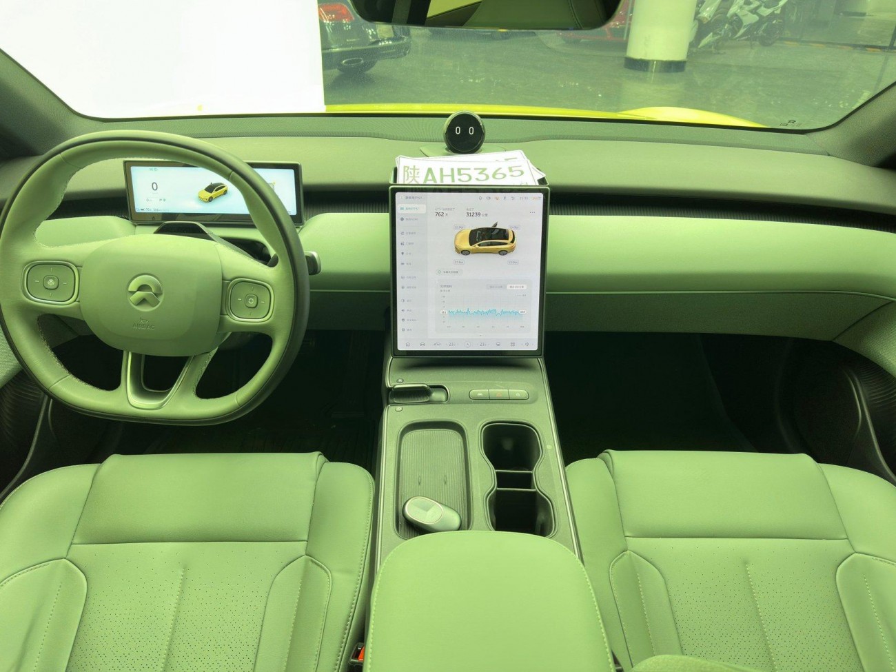 NIO ET5 2024