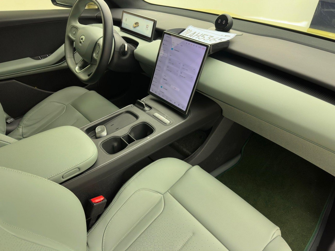 NIO ET5 2024