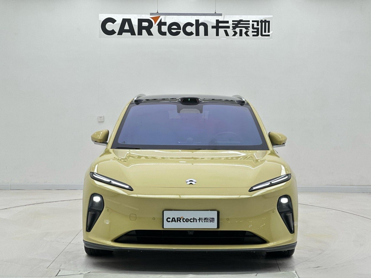 NIO ET5 2024