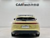 NIO ET5 2024