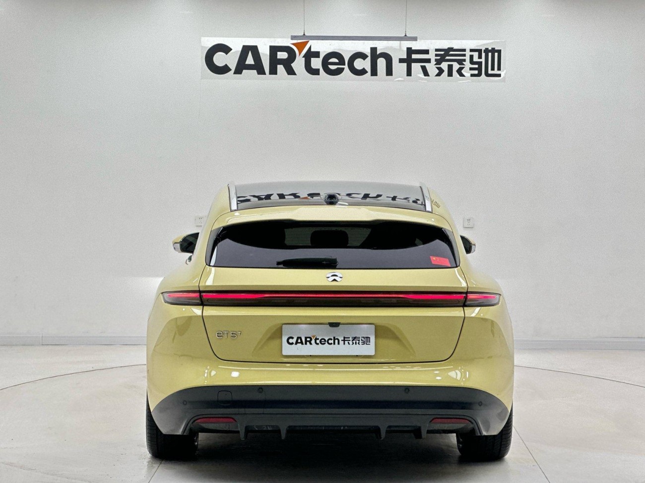 NIO ET5 2024