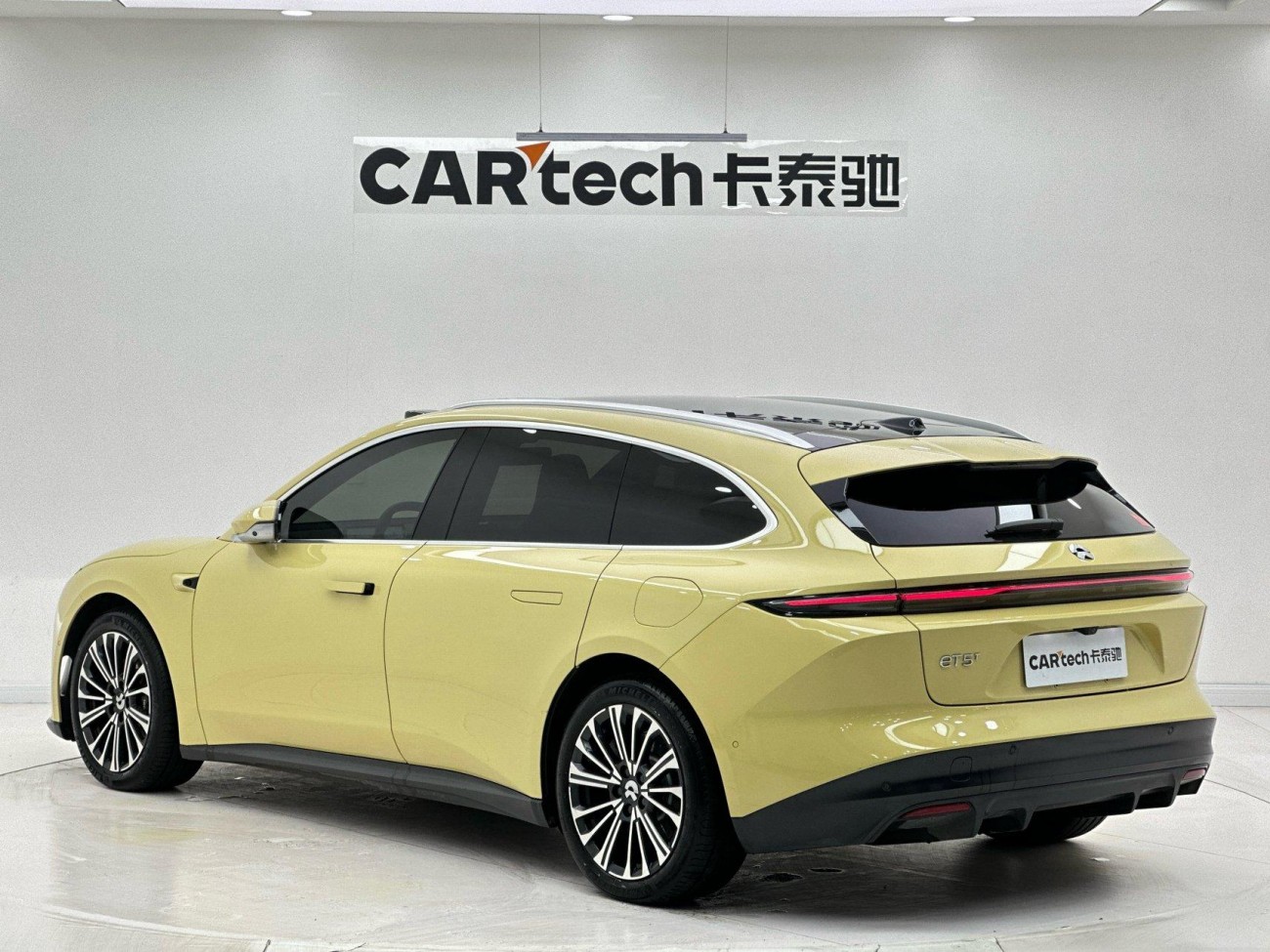 NIO ET5 2024