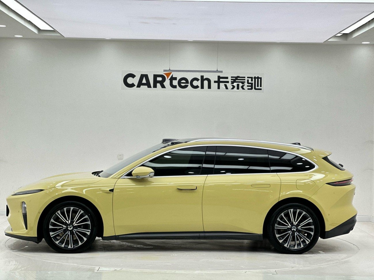 NIO ET5 2024