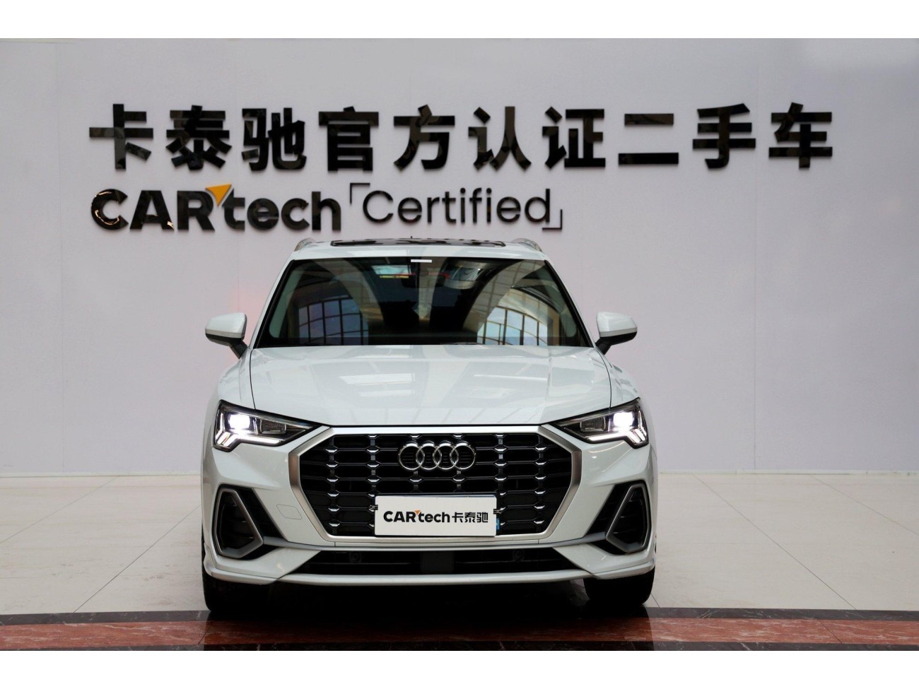 Audi Q3 35 TFSI 2020