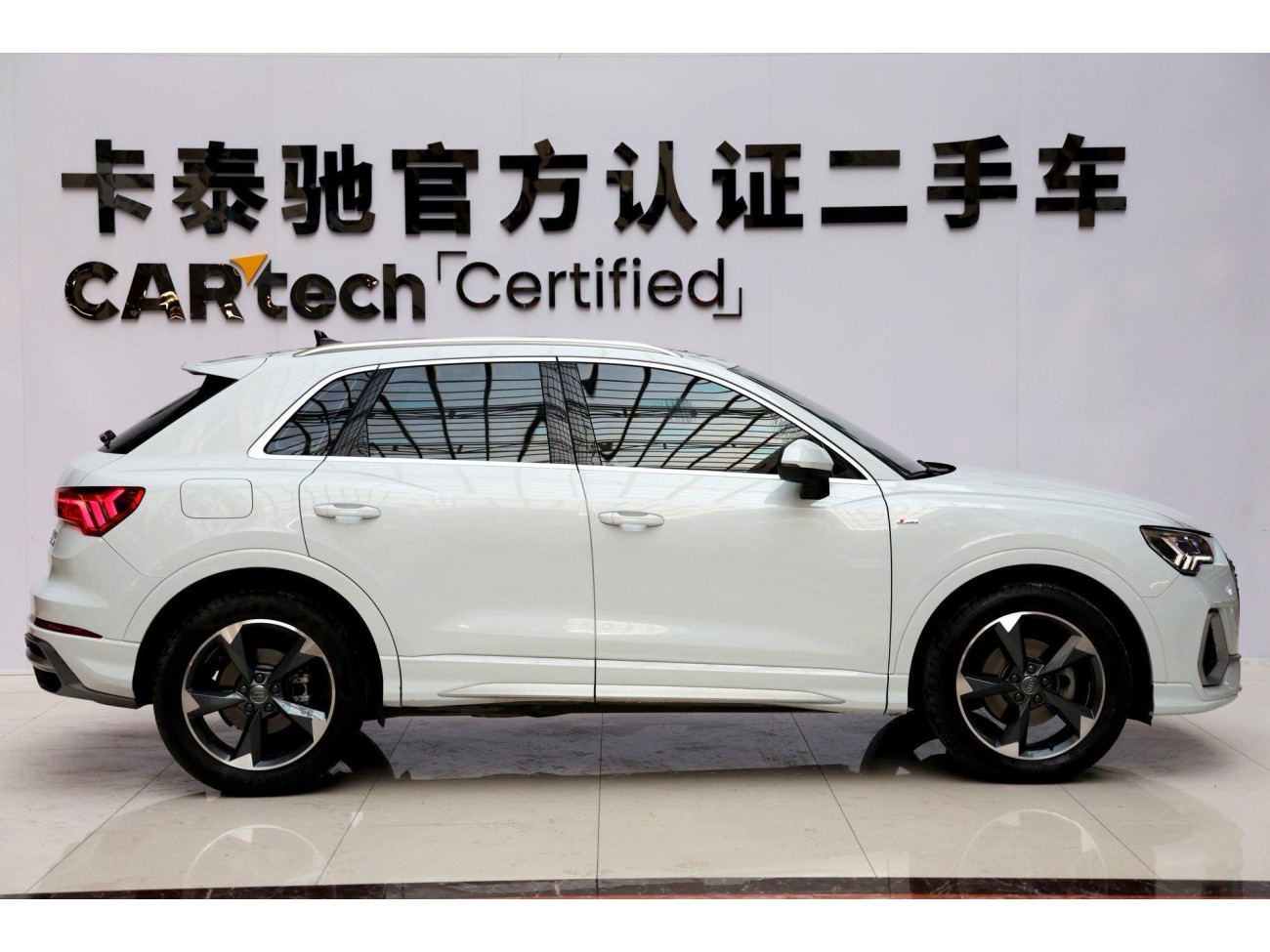 Audi Q3 35 TFSI 2020
