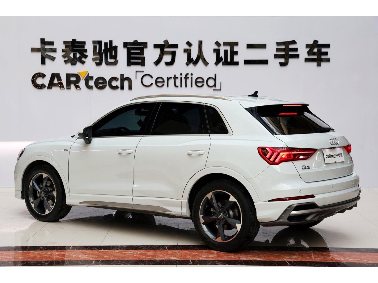 Audi Q3 35 TFSI 2020