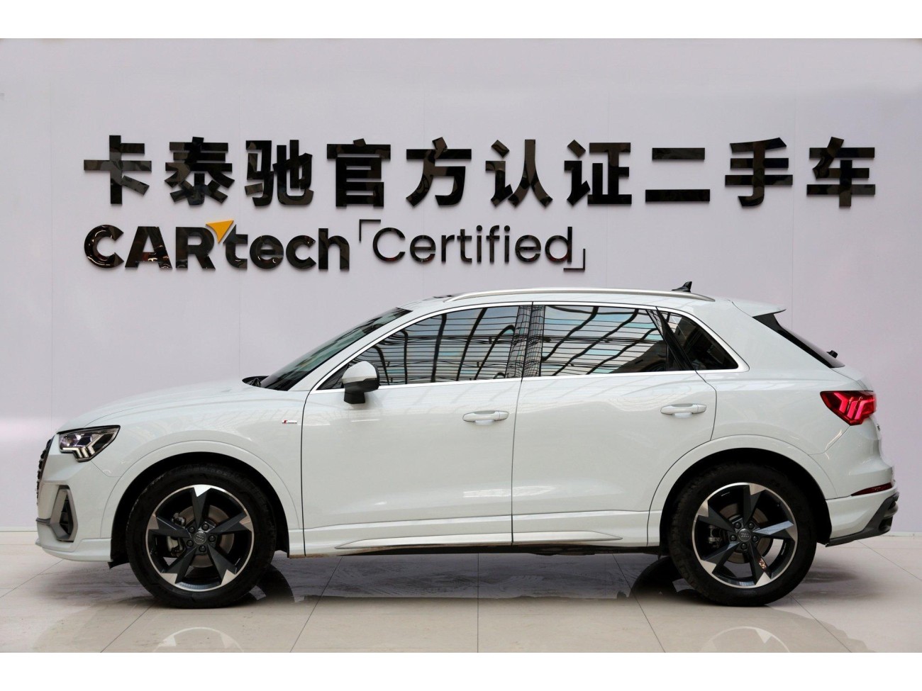 Audi Q3 35 TFSI 2020