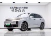 Li Auto L7 2025