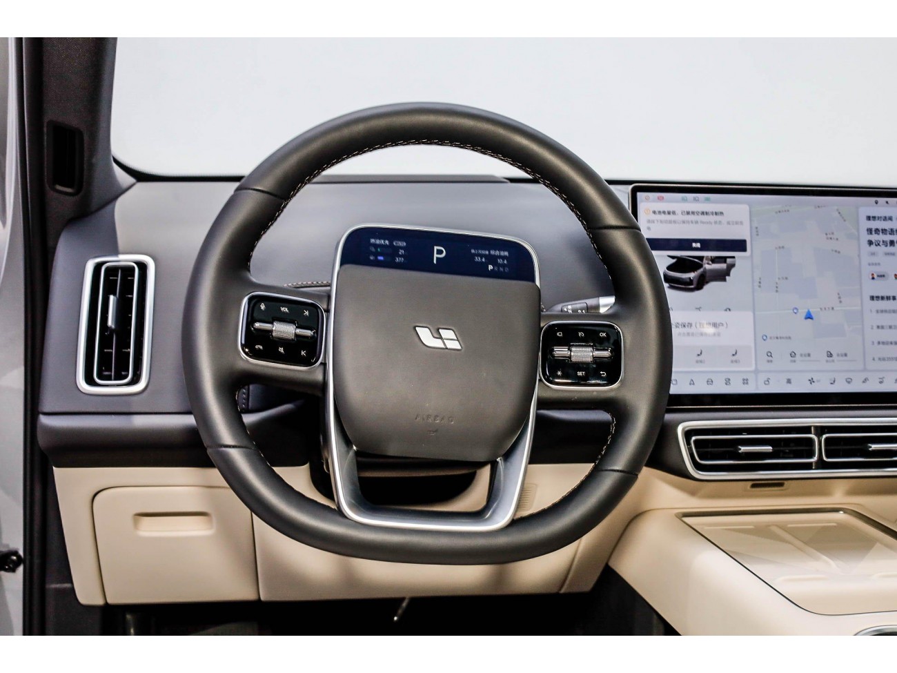 Li Auto L7 2025