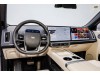 Li Auto L7 2025