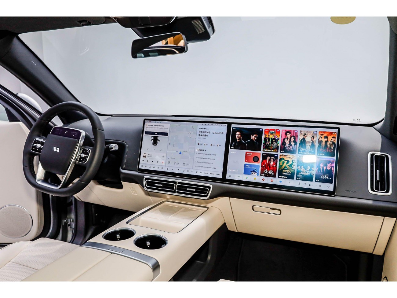 Li Auto L7 2025