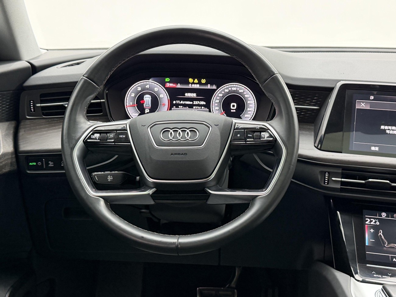 Audi Q6 40 TFSI 2023