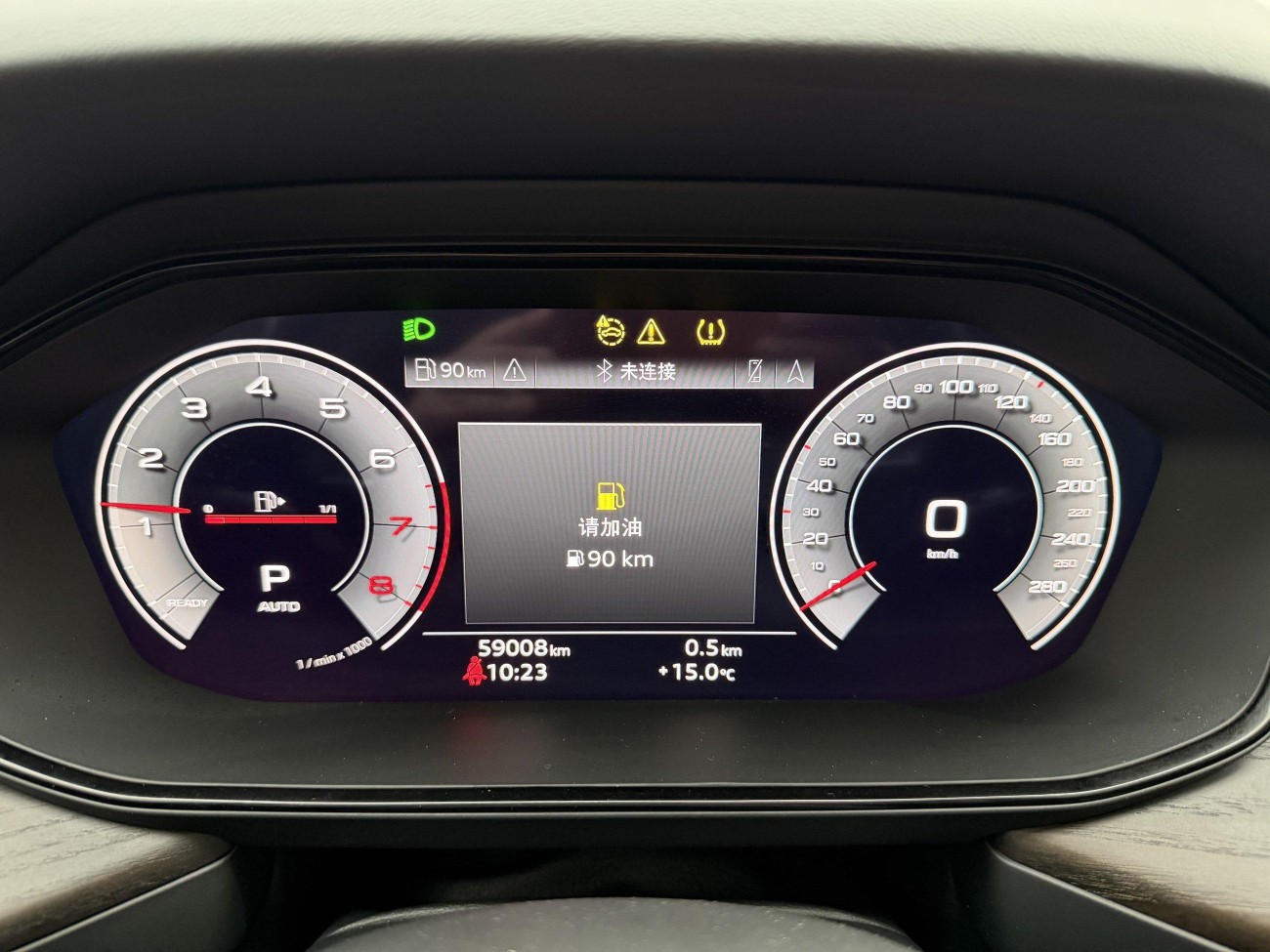 Audi Q6 40 TFSI 2023