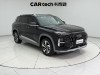 Audi Q6 40 TFSI 2023