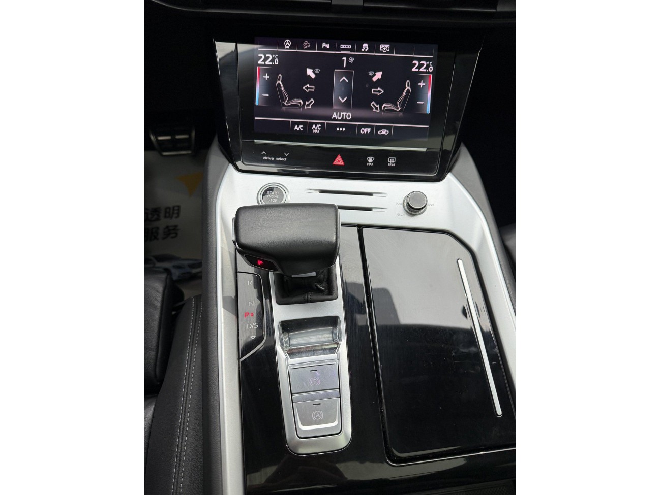 Audi Q6 40 TFSI 2023