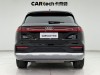 Audi Q6 40 TFSI 2023