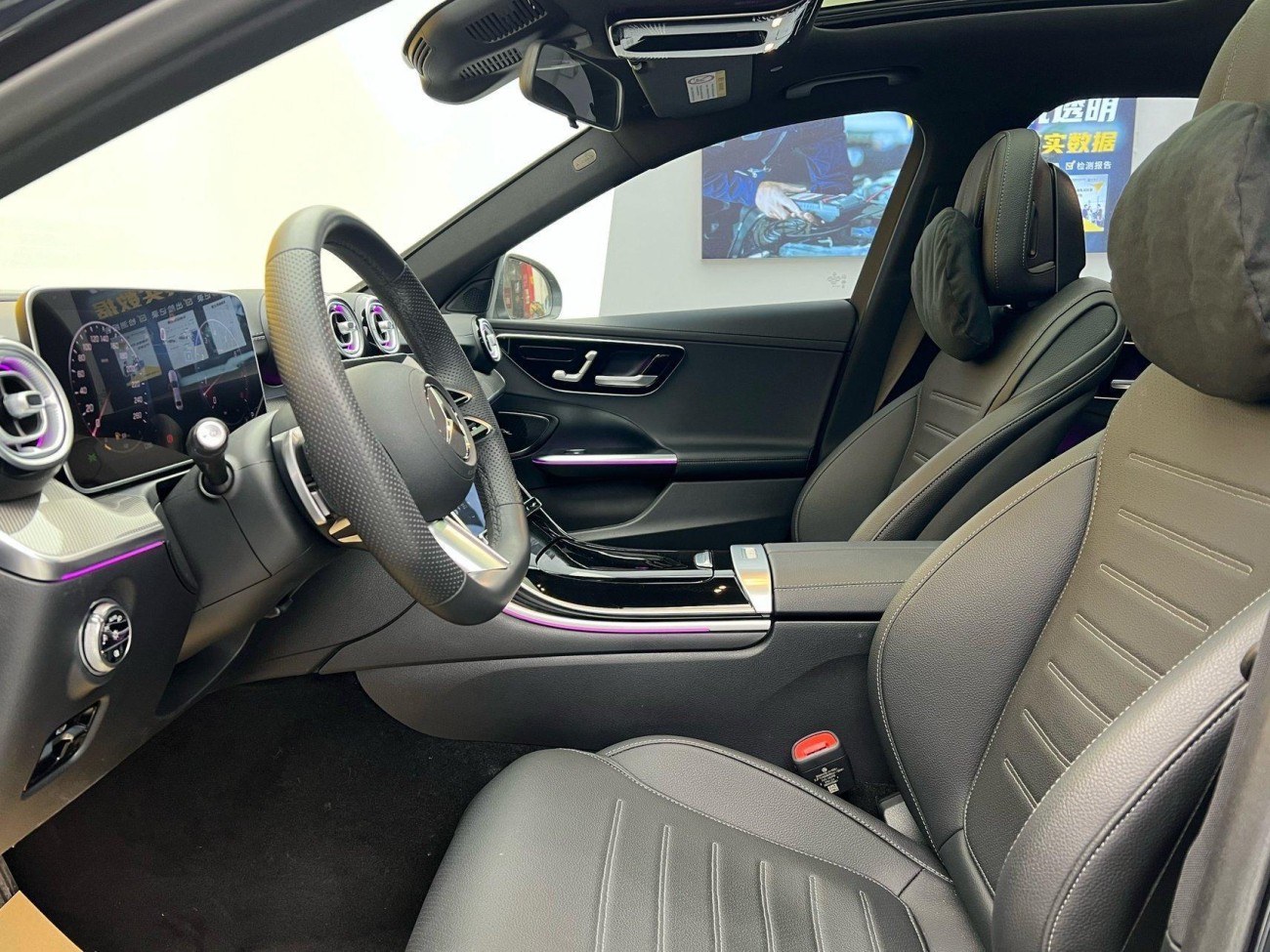 Mercedes-Benz C 260 L 2024