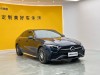 Mercedes-Benz C 260 L 2024