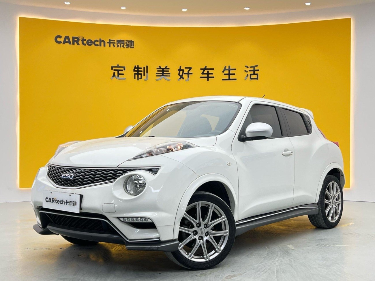 Infiniti ESQ 2016