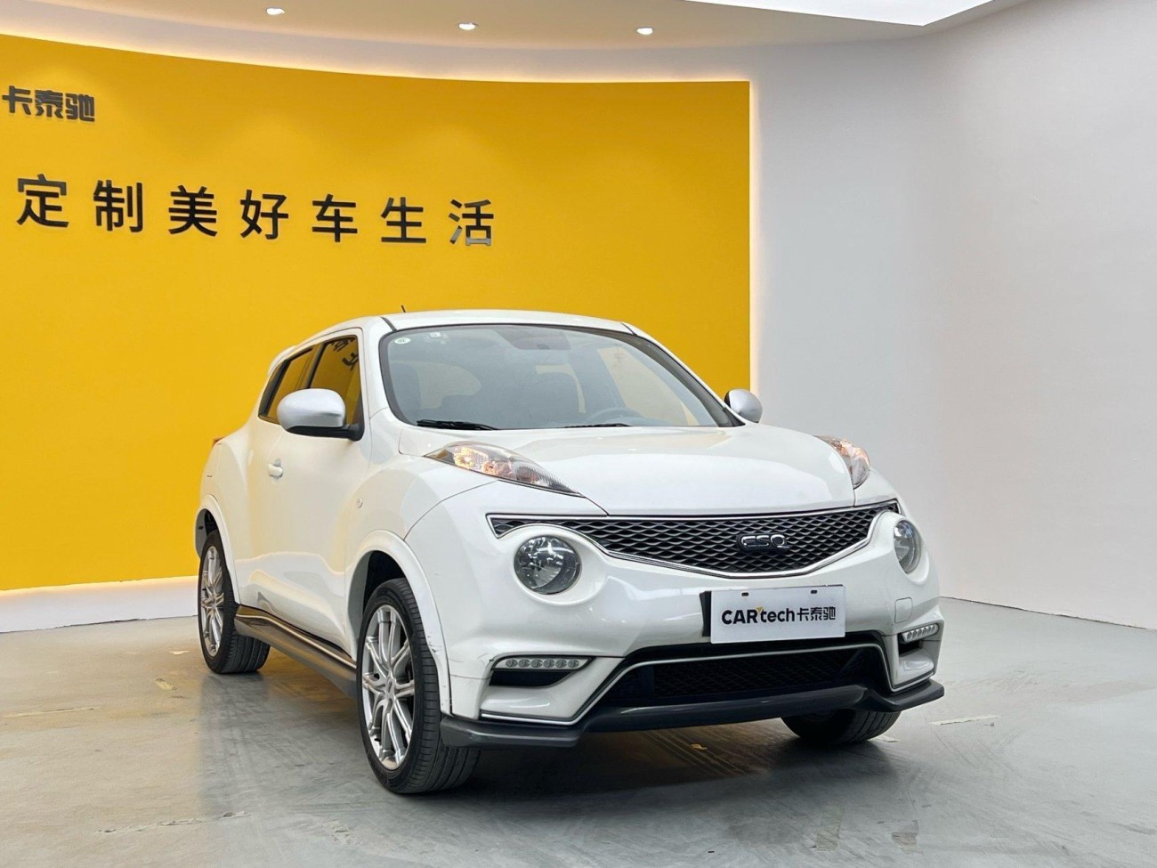 Infiniti ESQ 2016