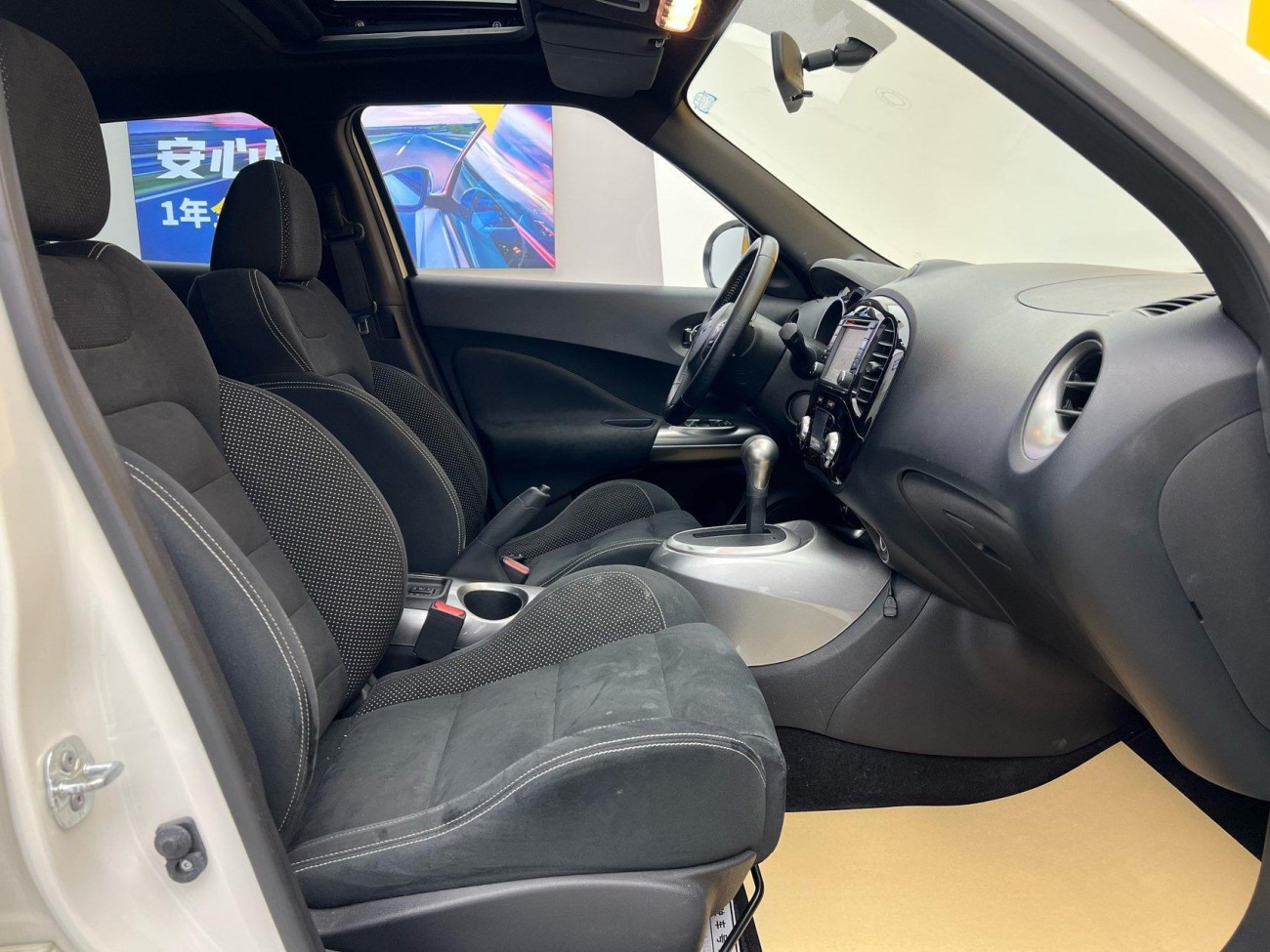 Infiniti ESQ 2016
