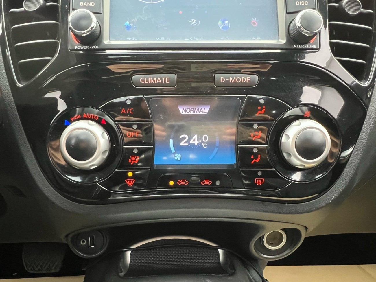 Infiniti ESQ 2016