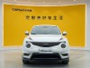 Infiniti ESQ 2016