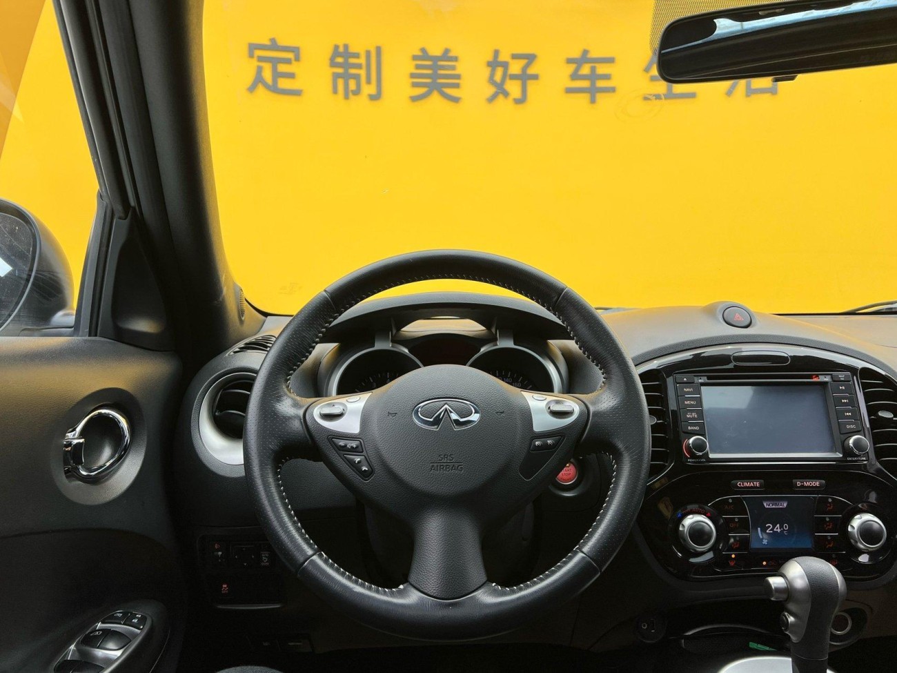 Infiniti ESQ 2016