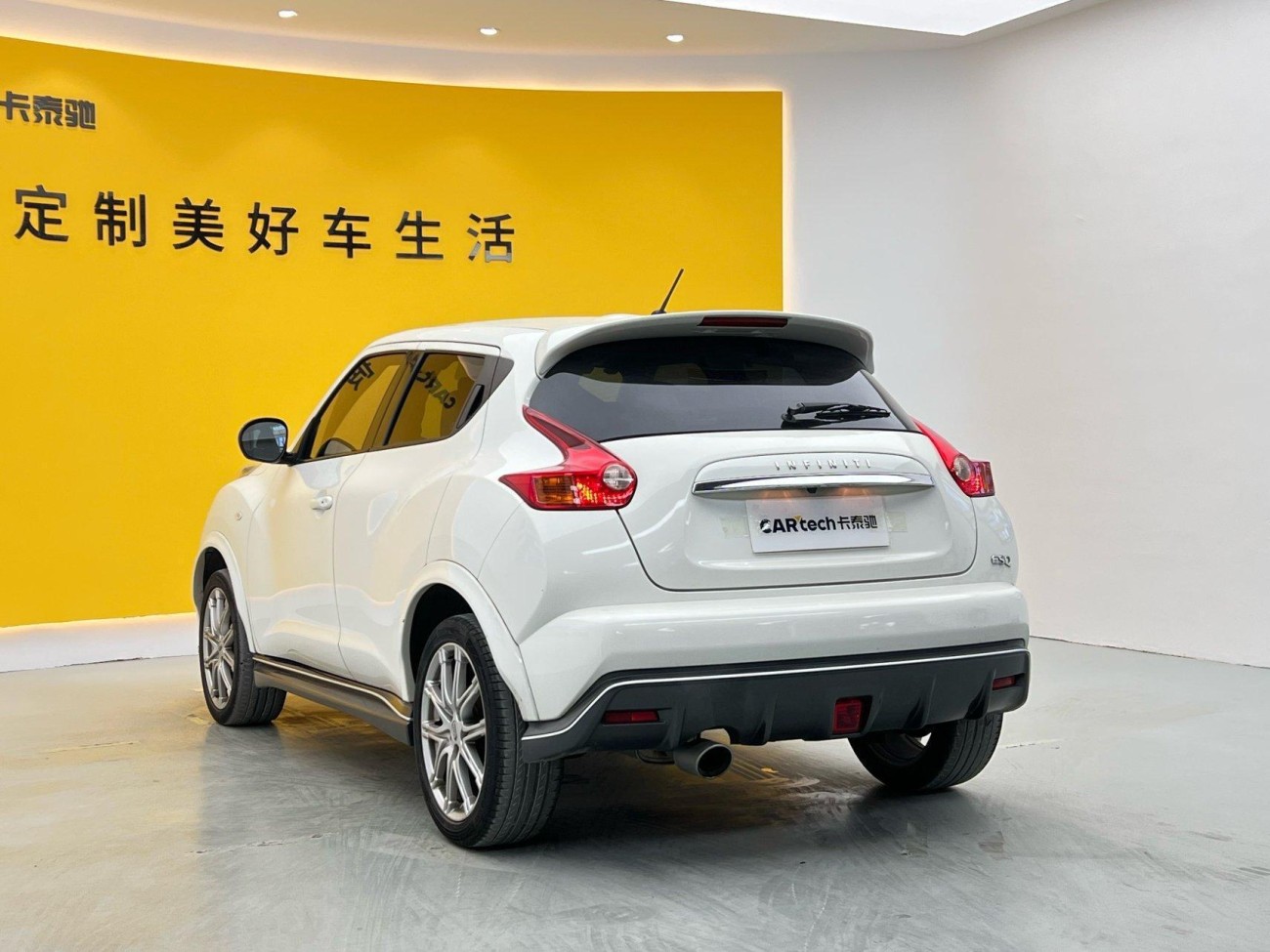 Infiniti ESQ 2016