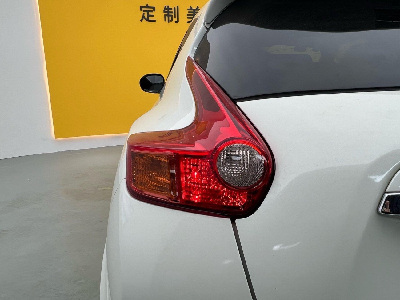 Infiniti ESQ 2016