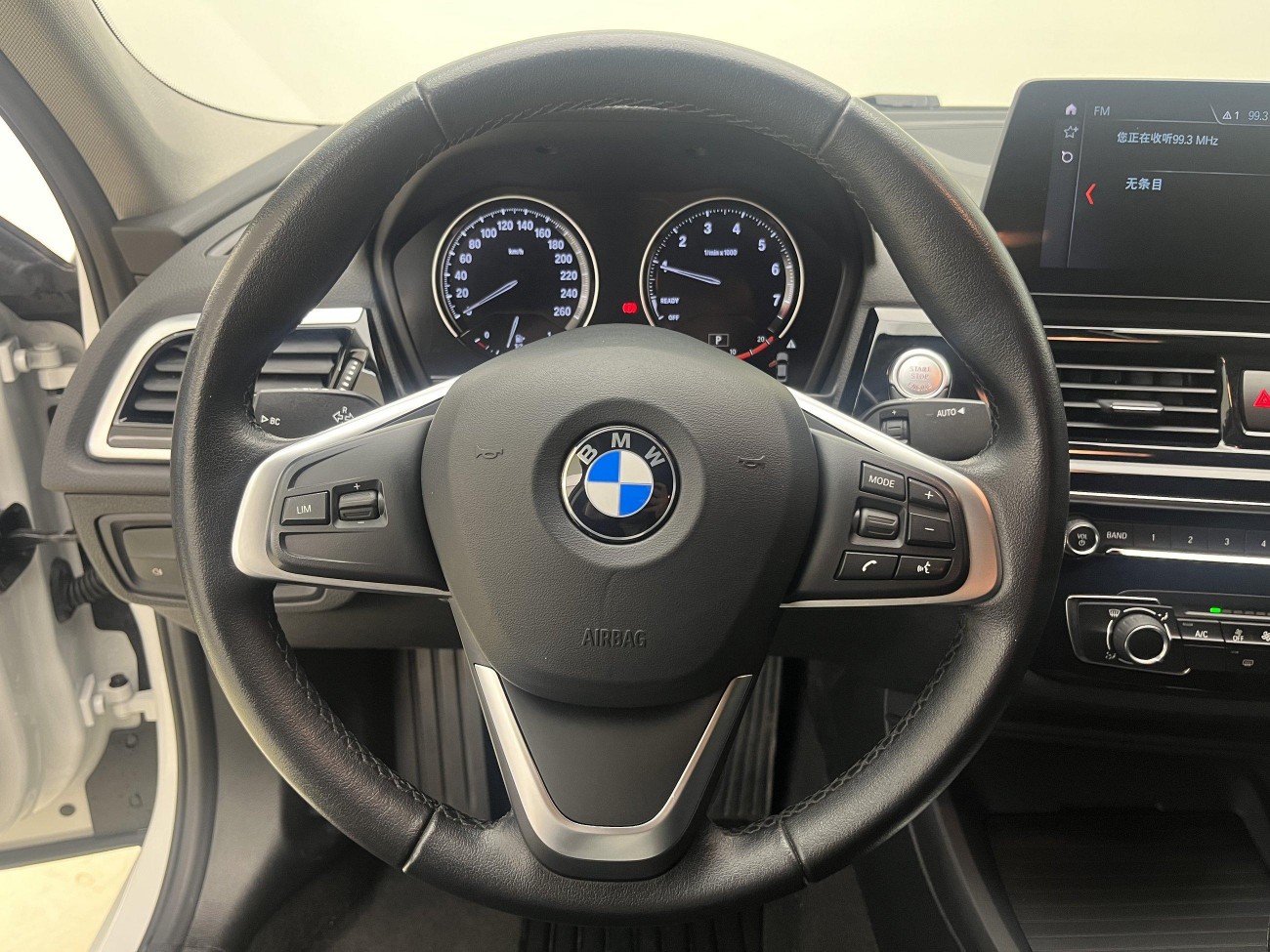 BMW 120i 2023