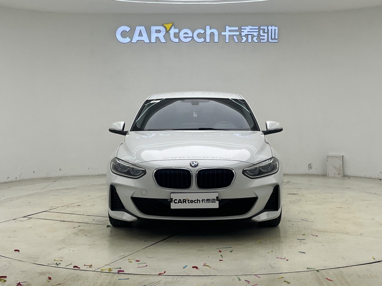 BMW 120i 2023